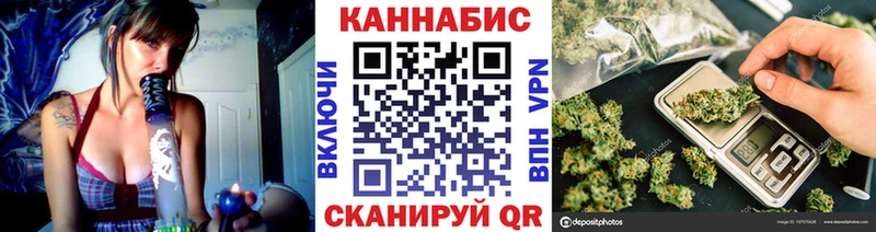 Наркошоп Гатчина Альфа ПВП Канабис Галлюциногенные грибы Амфетамин ГАШ МЕФ