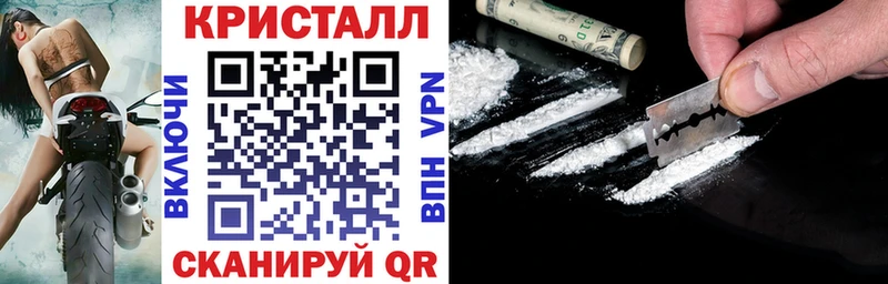 мега рабочий сайт  закладки  Гатчина  Amphetamine 97% 