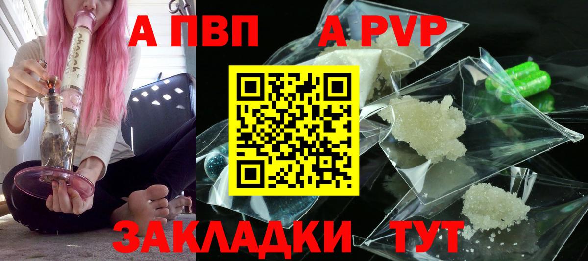 МЕФ Гатчина