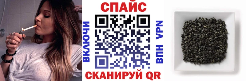 ссылка на мегу ONION  Гатчина  БУТИРАТ оксибутират 