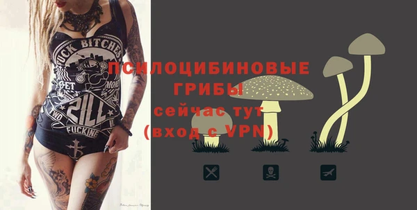 метамфетамин Баксан