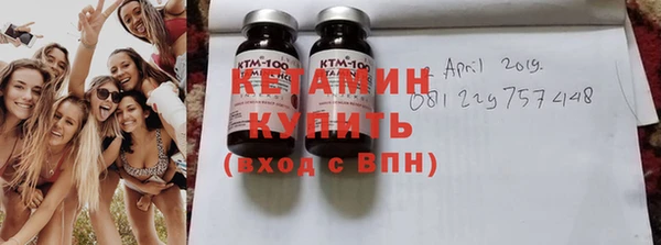 метамфетамин Баксан