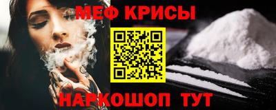гашиш Волжск