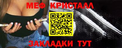 гашиш Волжск