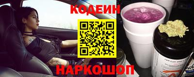 прущая мука Волгодонск