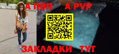 не бодяженный Изобильный