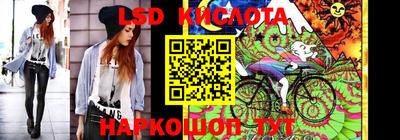 бошки Бузулук