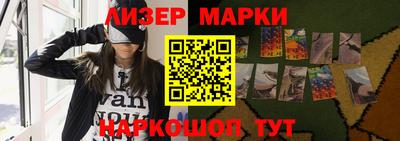 амфетамин Бугуруслан