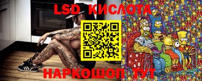 гашиш Волжск