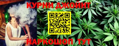гашиш Волжск