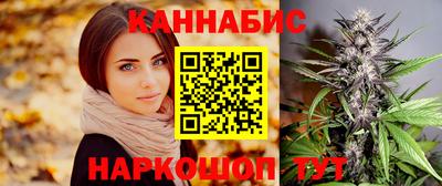 spice Волжский