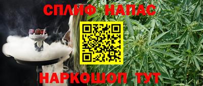 прущая мука Волгодонск