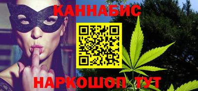 амфетамин Бугуруслан