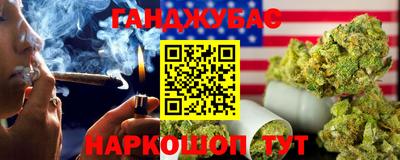 прущая мука Волгодонск