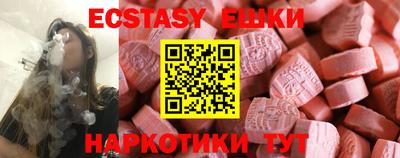 прущая мука Волгодонск