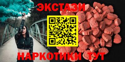 гашиш Волжск