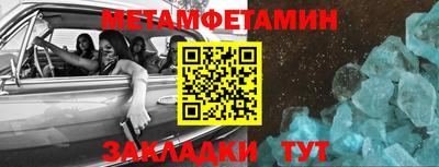 гашиш Волжск