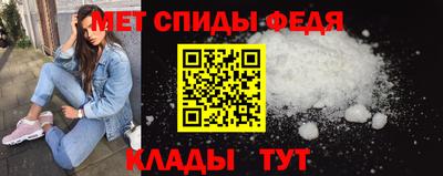 прущая мука Волгодонск
