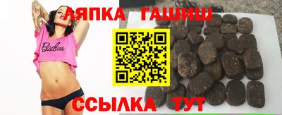 прущая мука Волгодонск