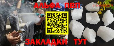 2c-b Ирбит