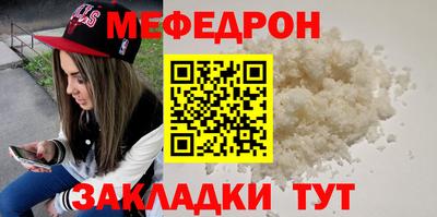 гашиш Волжск