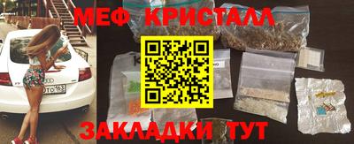 прущая мука Волгодонск