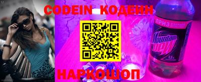 бошки Бузулук