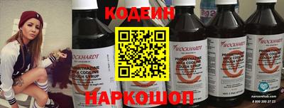 прущая мука Волгодонск