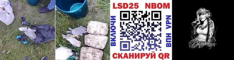 ЛСД экстази кислота Гатчина