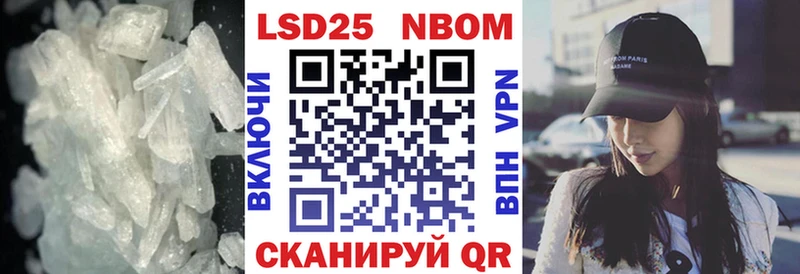 ЛСД экстази кислота  Гатчина 