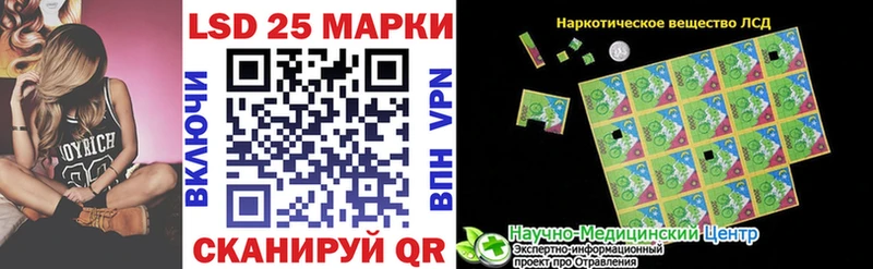 это какой сайт Гатчина Марки NBOMe 1500мкг
