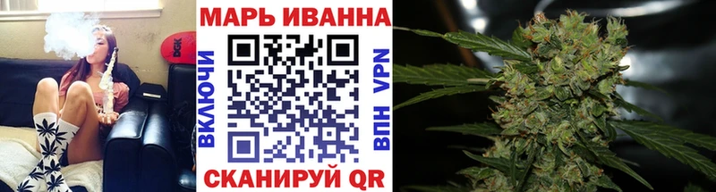Шишки марихуана THC 21%  Гатчина 