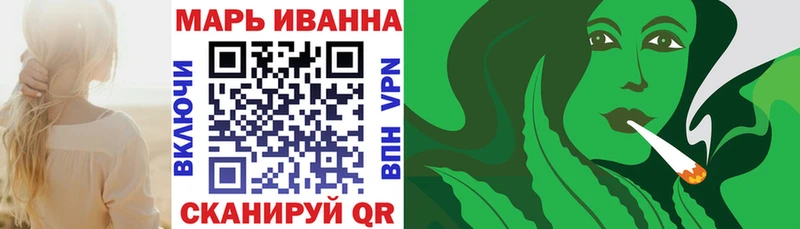 Канабис гибрид Гатчина